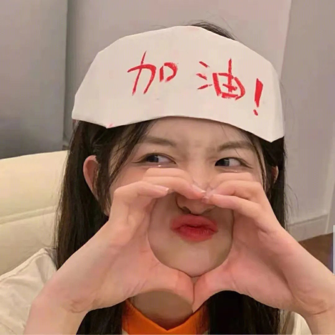 美感游击队
